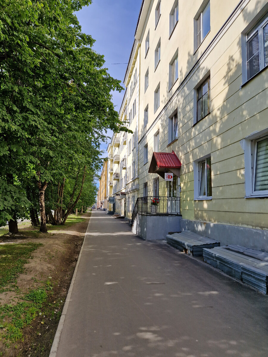 Центр Мурманска