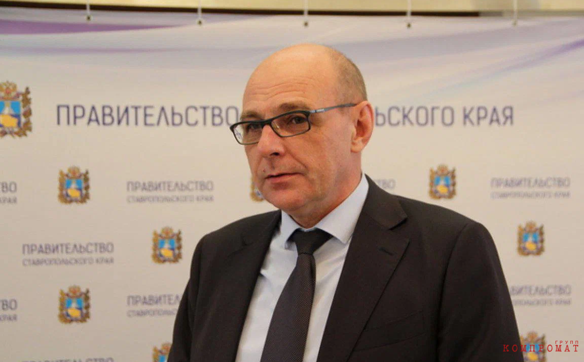 Александр Писаренко с 2014 года возглавлял Комитет по делам национальностей и казачества.