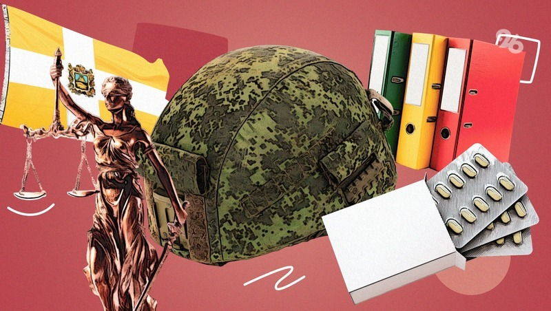 Фото: ИА «Победа26»