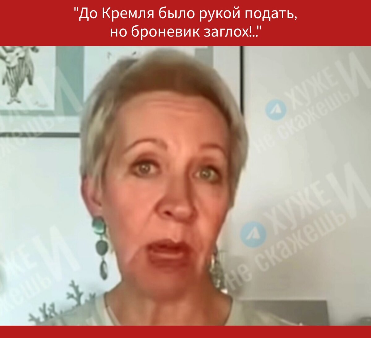 Фото в редакции автора