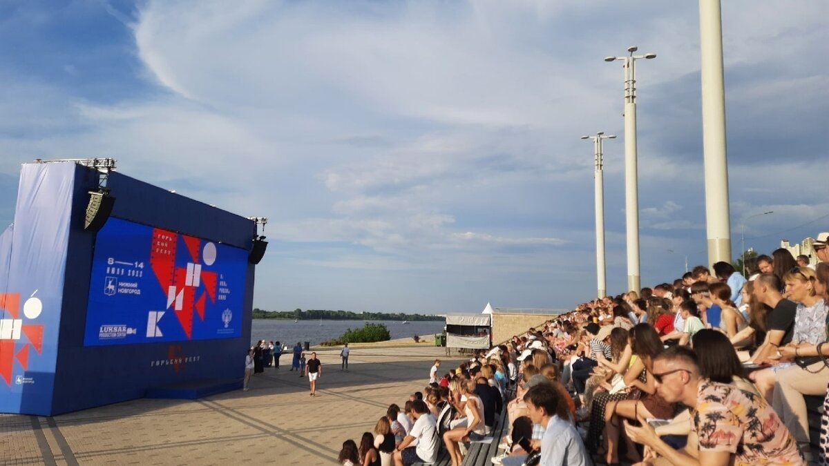     Один из кинопоказов, который должен был состояться в рамках летнего фестиваля «Горький fest» (18+), перенесли в Нижнем Новгороде в среду, 12 июля. Показывать фильм будет в другом месте, рассказали организаторы.
