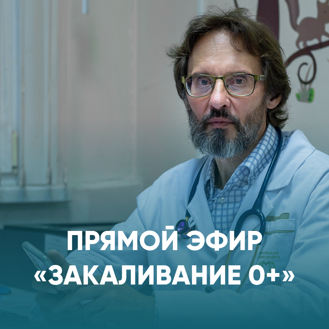 Листайте вправо 