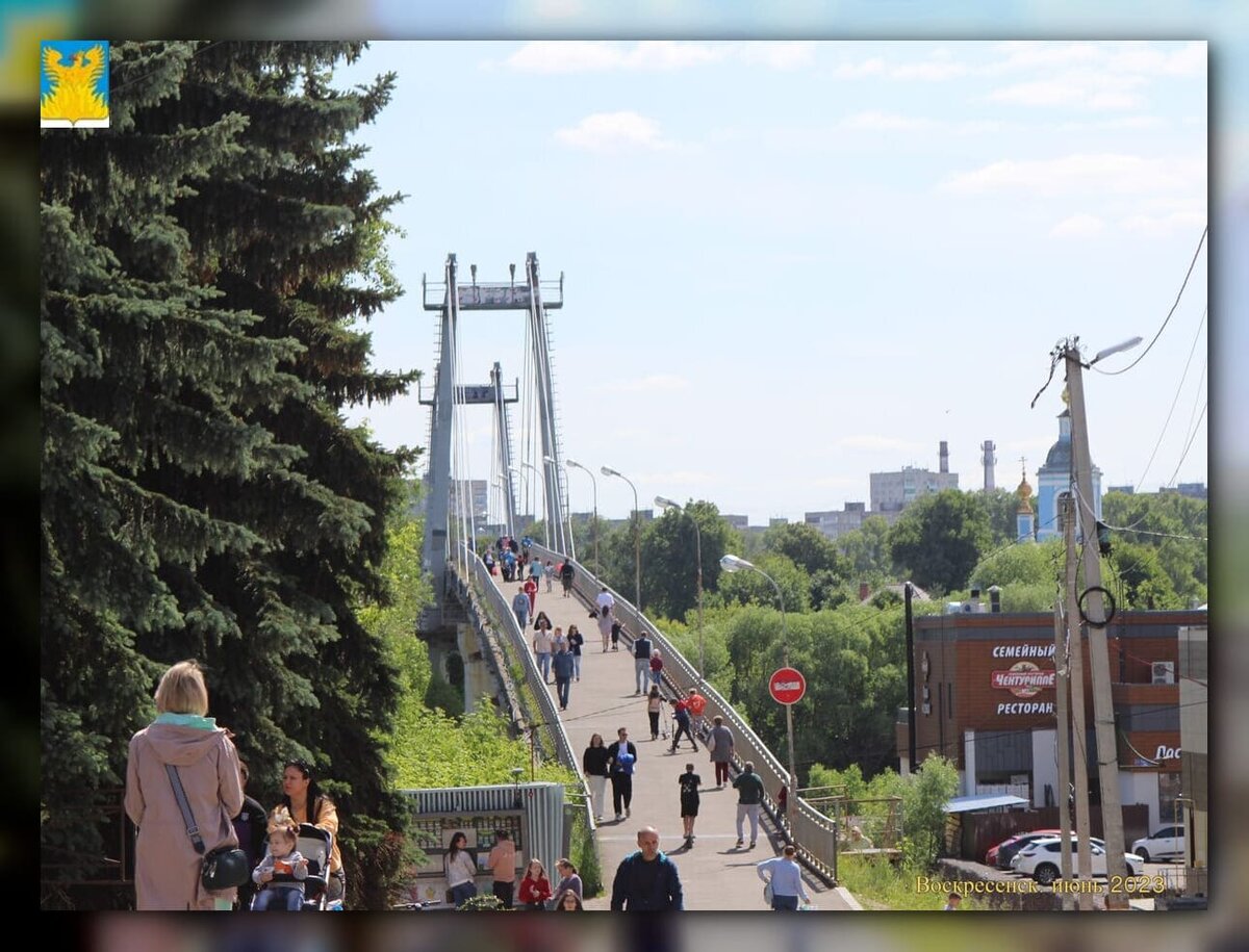 Лучшие достопримечательности города Воскресенск | Путешествия и не только |  Дзен