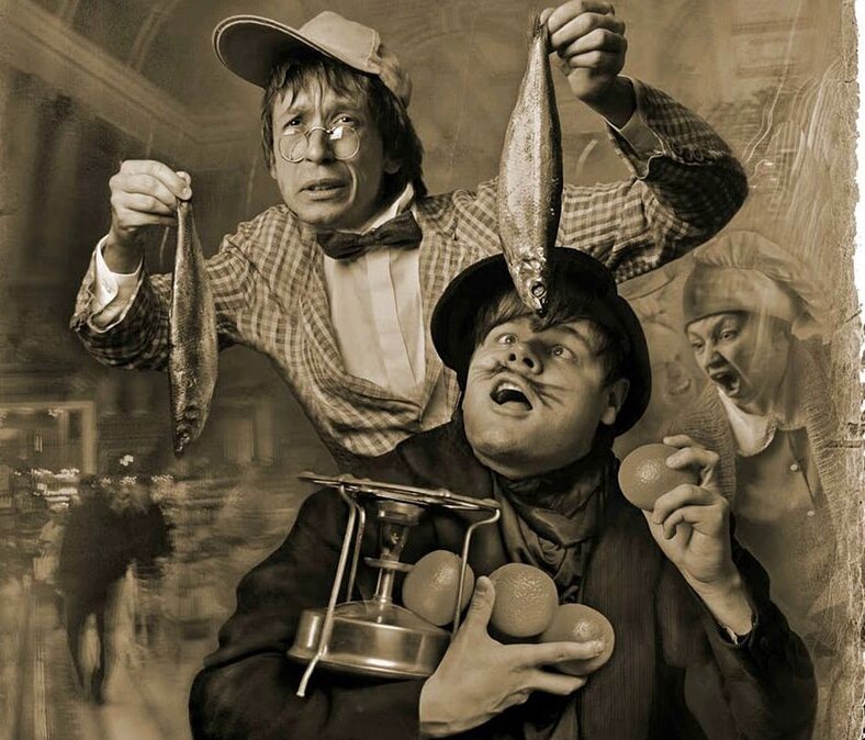 Похождения Коровьева и Бегемота в Торгсине/ © stihi.ru