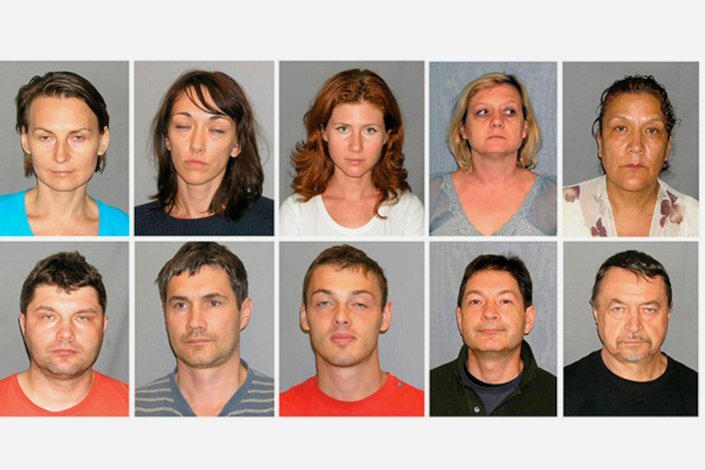    ��������� � ��� ���������� ����������-��������, ����: U.S. Marshals / AP