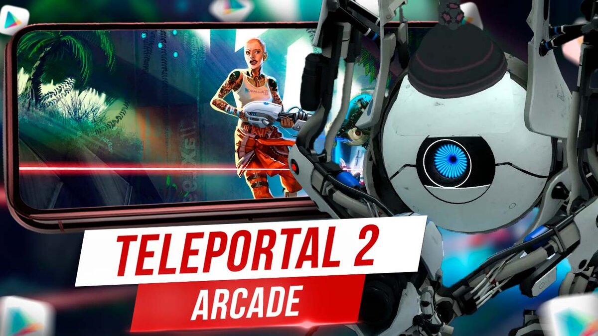 Teleportal 2