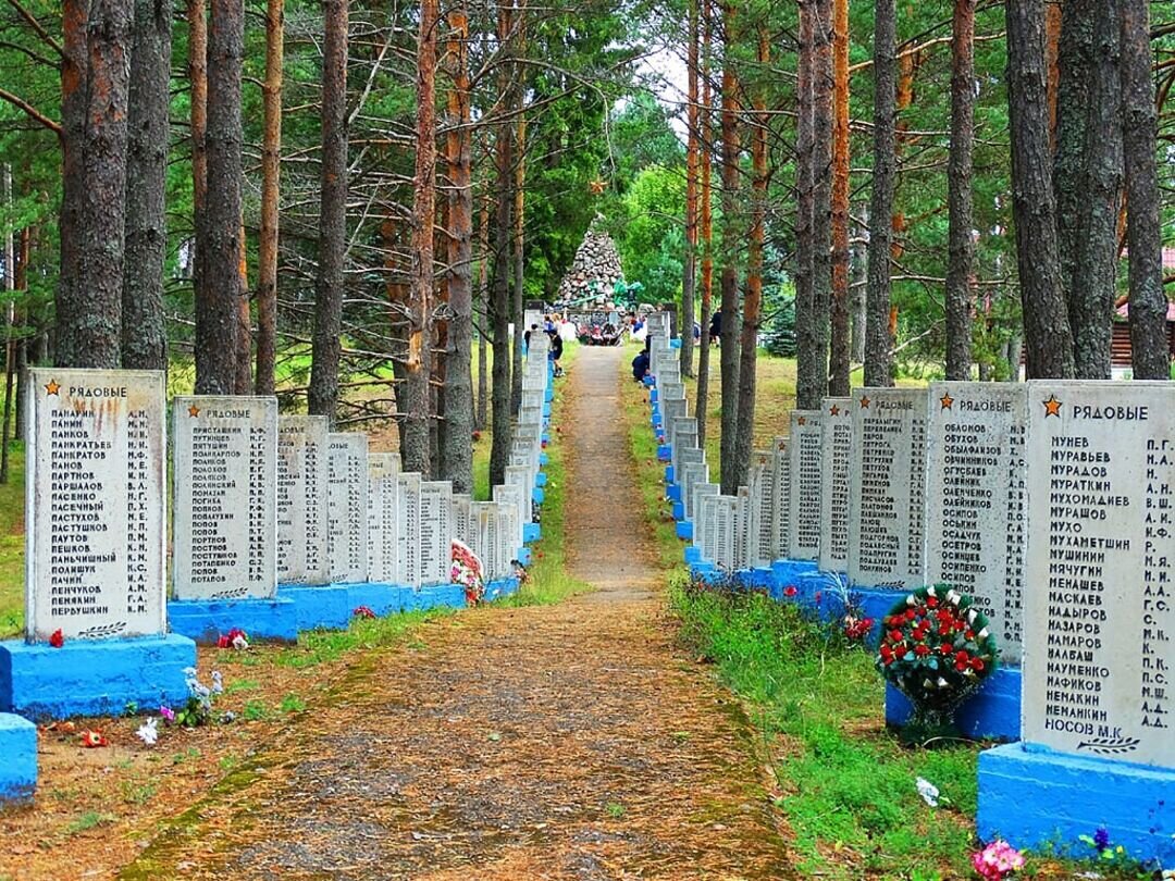 мемориал московская гора