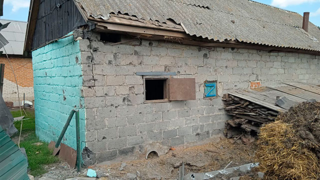    Телеграм-канал Романа Старовойта