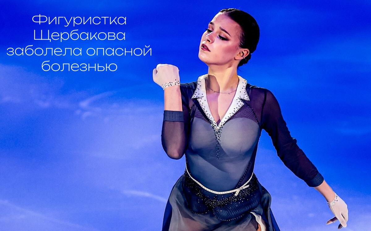 Фото: Dmitry Golubovich / Global Look Press