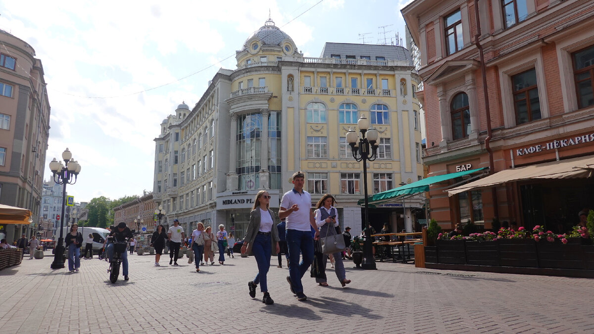 Арбат старые фотографии