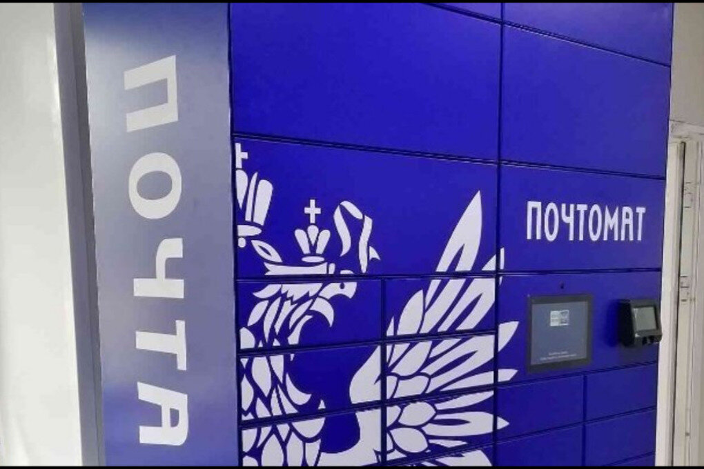 (картинка взята с яндекс картинок)