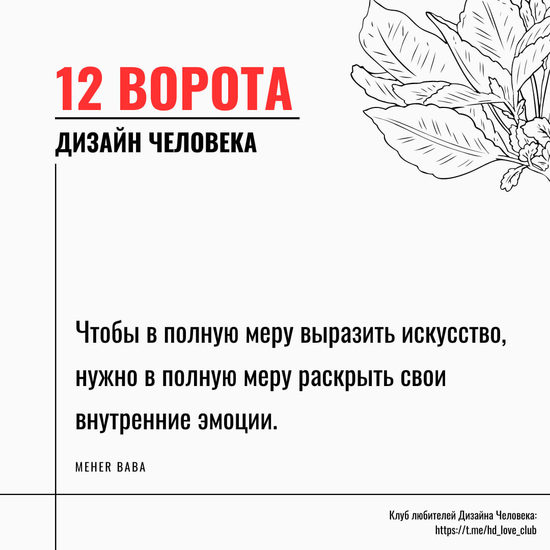 【Ворота, заборы, калитки из нержавейки 】 купить в Виннице и Украине, низкие цены | Laris