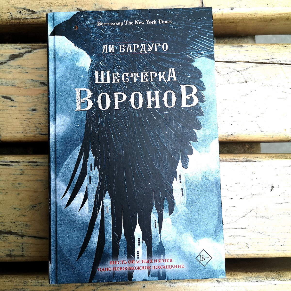 Каттердам-шумный центр международной торговли, где по сходной цене можно ку...