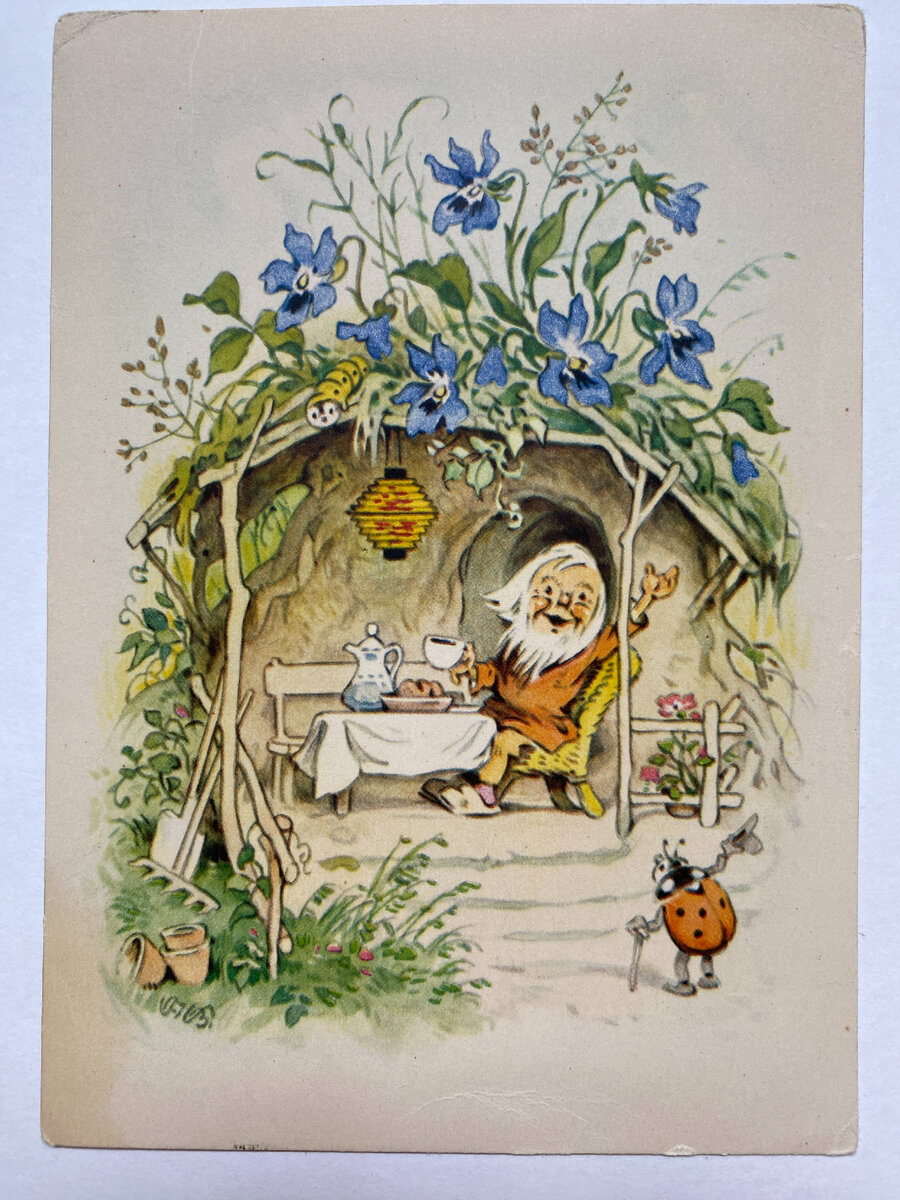 Открытки с иллюстрациями Фрица Баумгартена