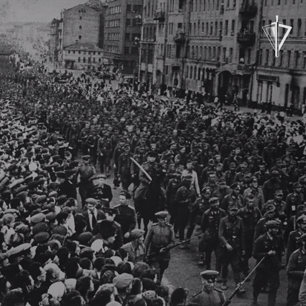 Фото пленных немцев в москве 1944 парад