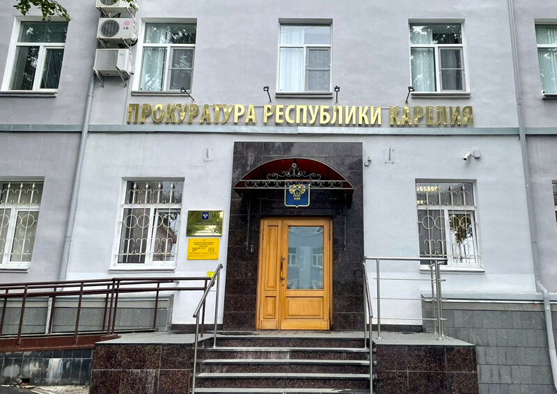 Фото: ПравозащитникИнфо