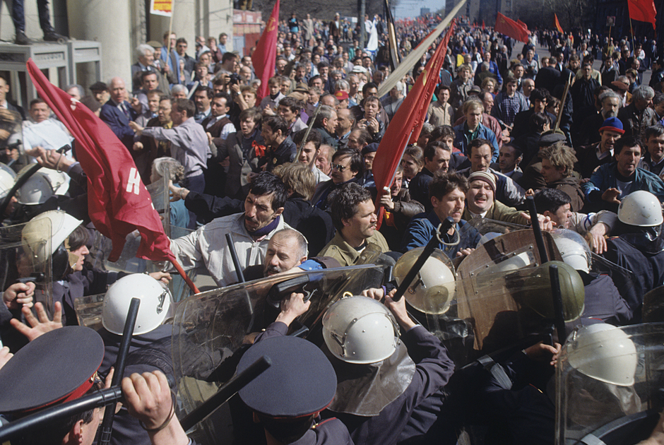 События 10 октября. Кровавый Первомай 1993 года в Москве. Первомайская демонстрация 1993 года в Москве. Первомайское побоище 1993