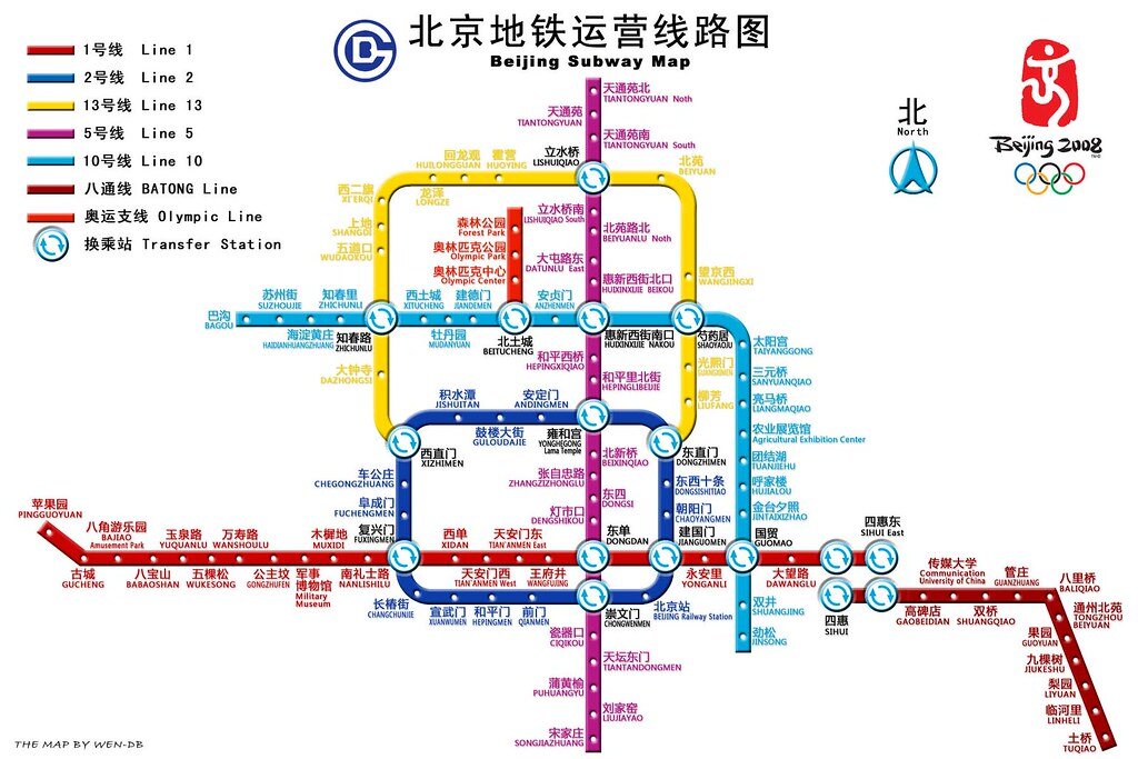 Пекинский метрополитен схема