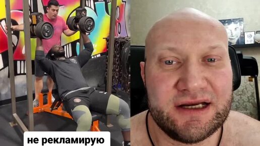 Фитнес тренер Юрий Спасокукоцкий