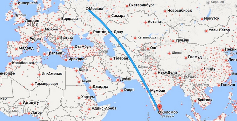 Перелет из Москвы до Шри-Ланки: сколько лететь, стоимость билетов