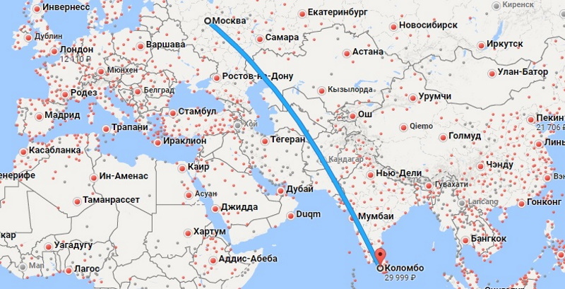 Сколько лететь до Шри-Ланки из Москвы