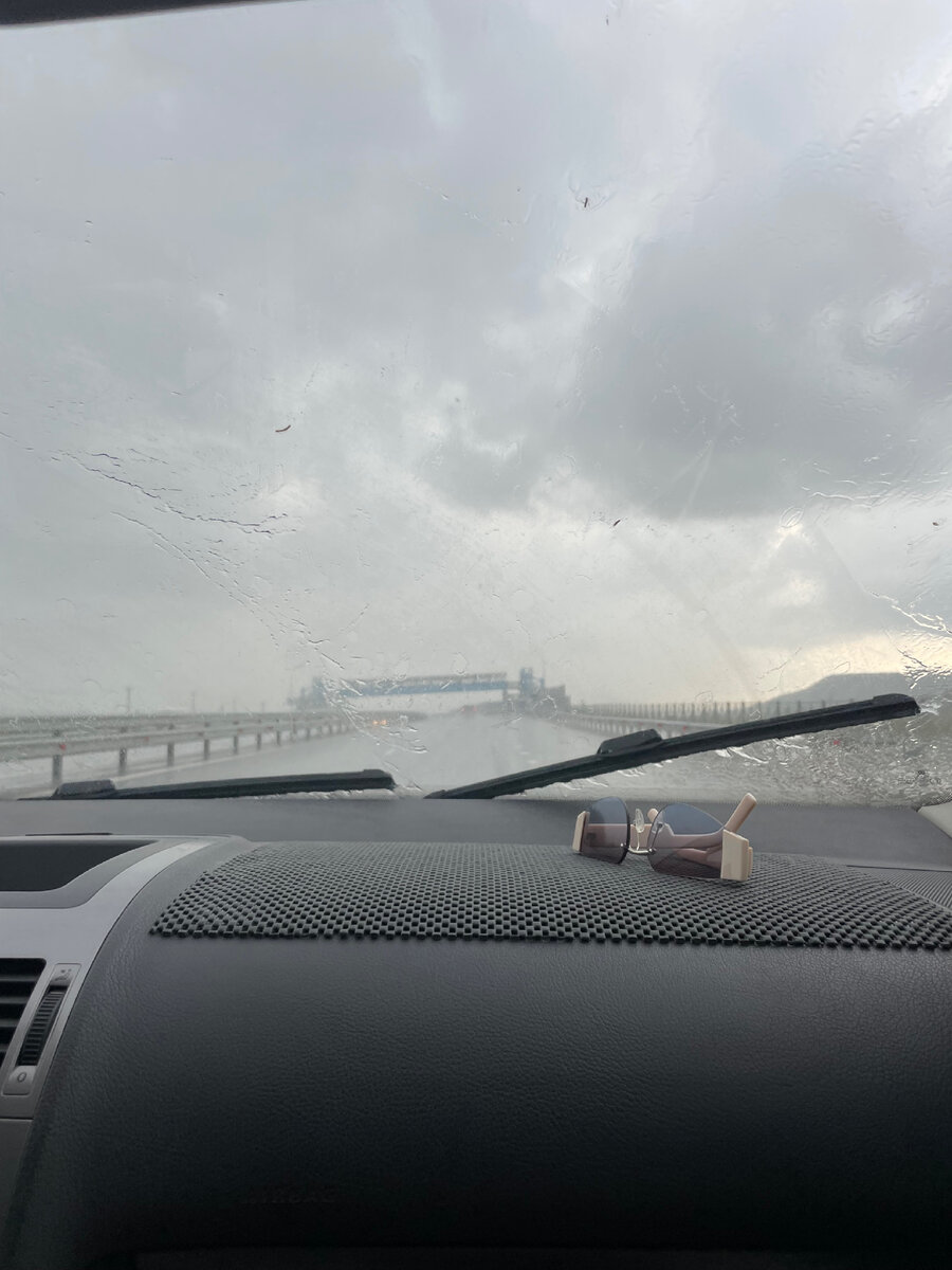 Дождь в Крыму