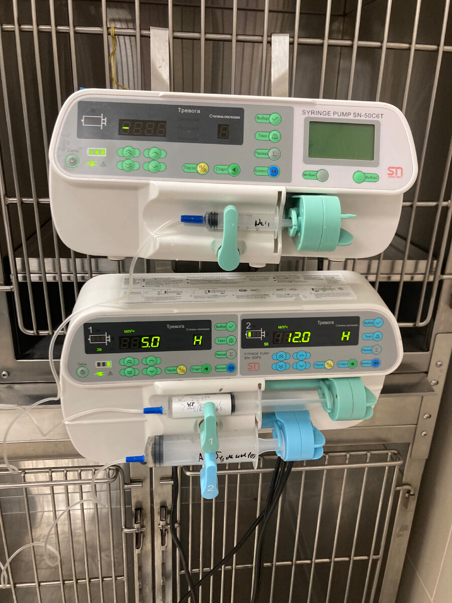 Инфузоматы