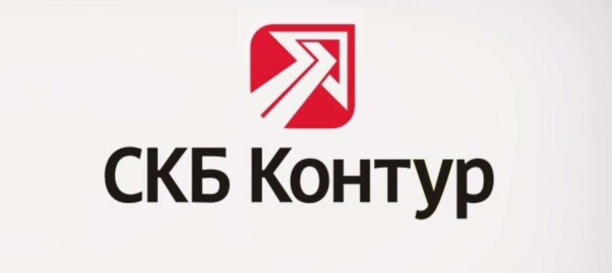 Ао пф скб контур инн. СКБ контур. СКБ контур лого. ПФ СКБ контур. СКБ контур новый логотип.