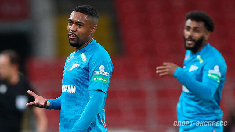    Малком и Вендел.Александр Федоров