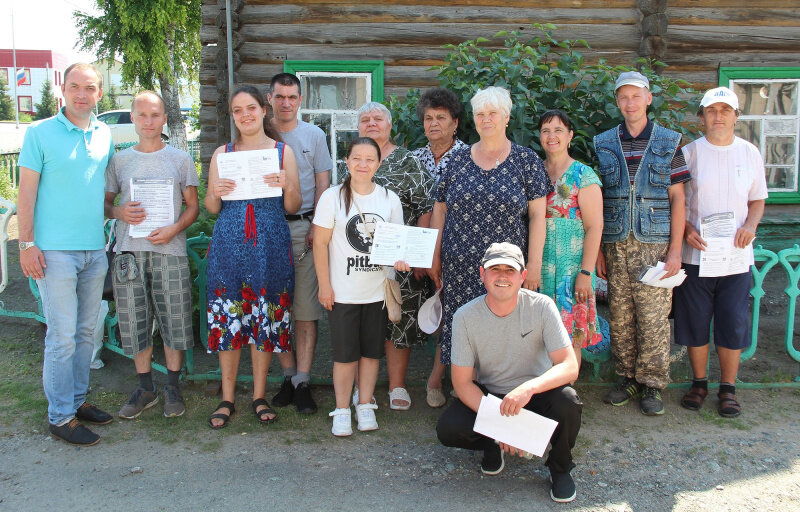 МЧС Тюменской области📷
