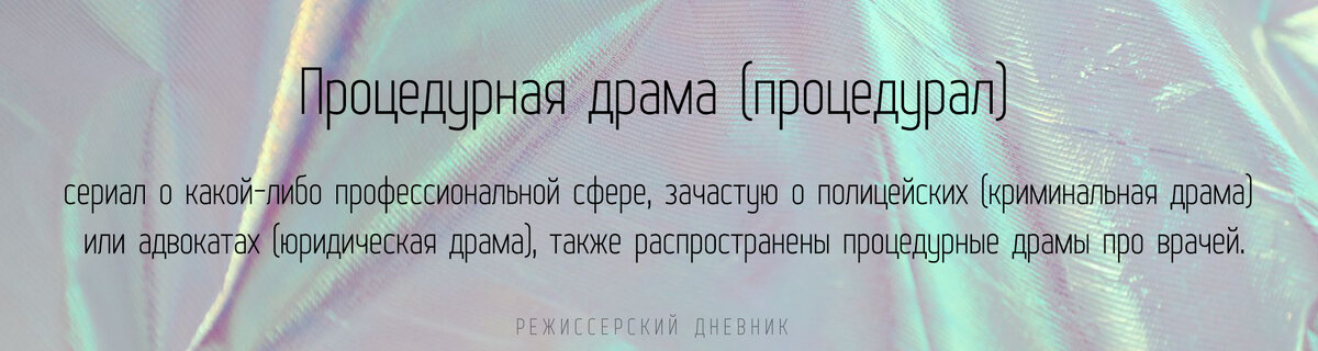памятка