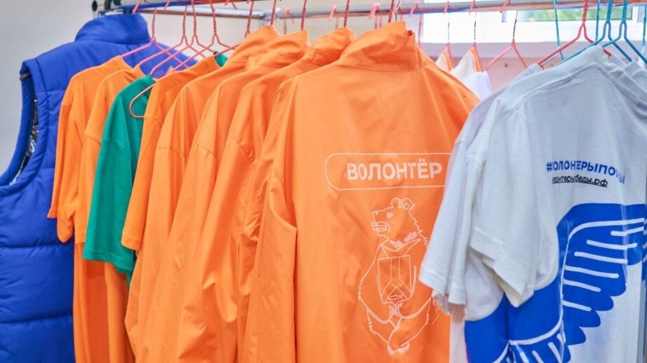     Центр позволяет активно вовлекать граждан в волонтерскую деятельность и оказывать поддержку мобилизованным гражданам и их семьям.