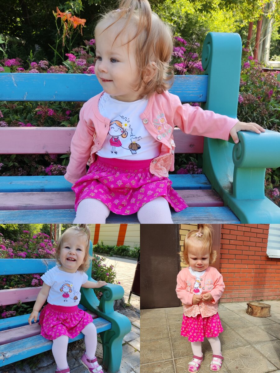 Фотоколлаж вторник