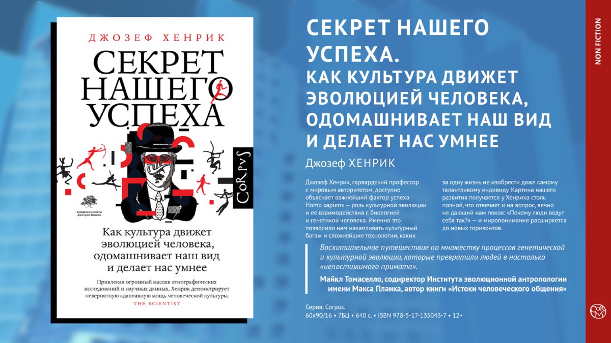 Книги августа. Читаем новинки! | В мире книг 📚 | Дзен