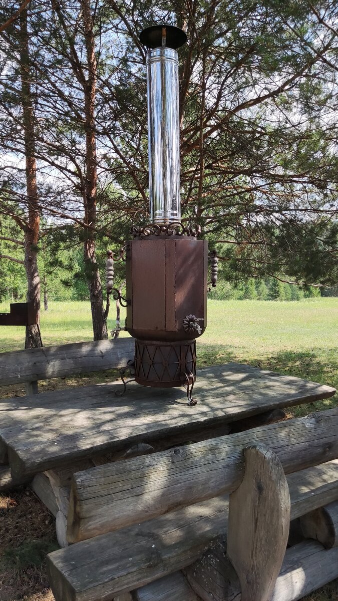 Самовар