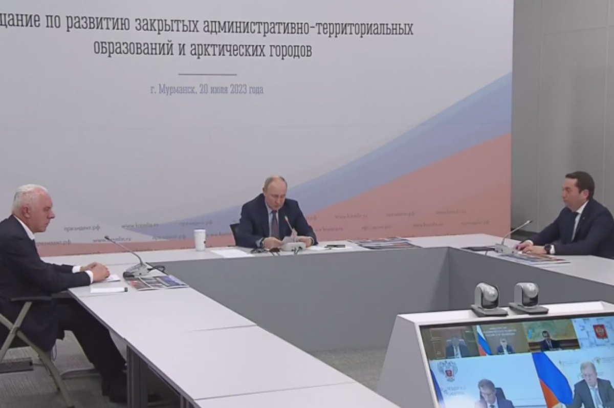    Путин: изношенность коммунальной инфраструктуры в Заполярье достигает 70 %