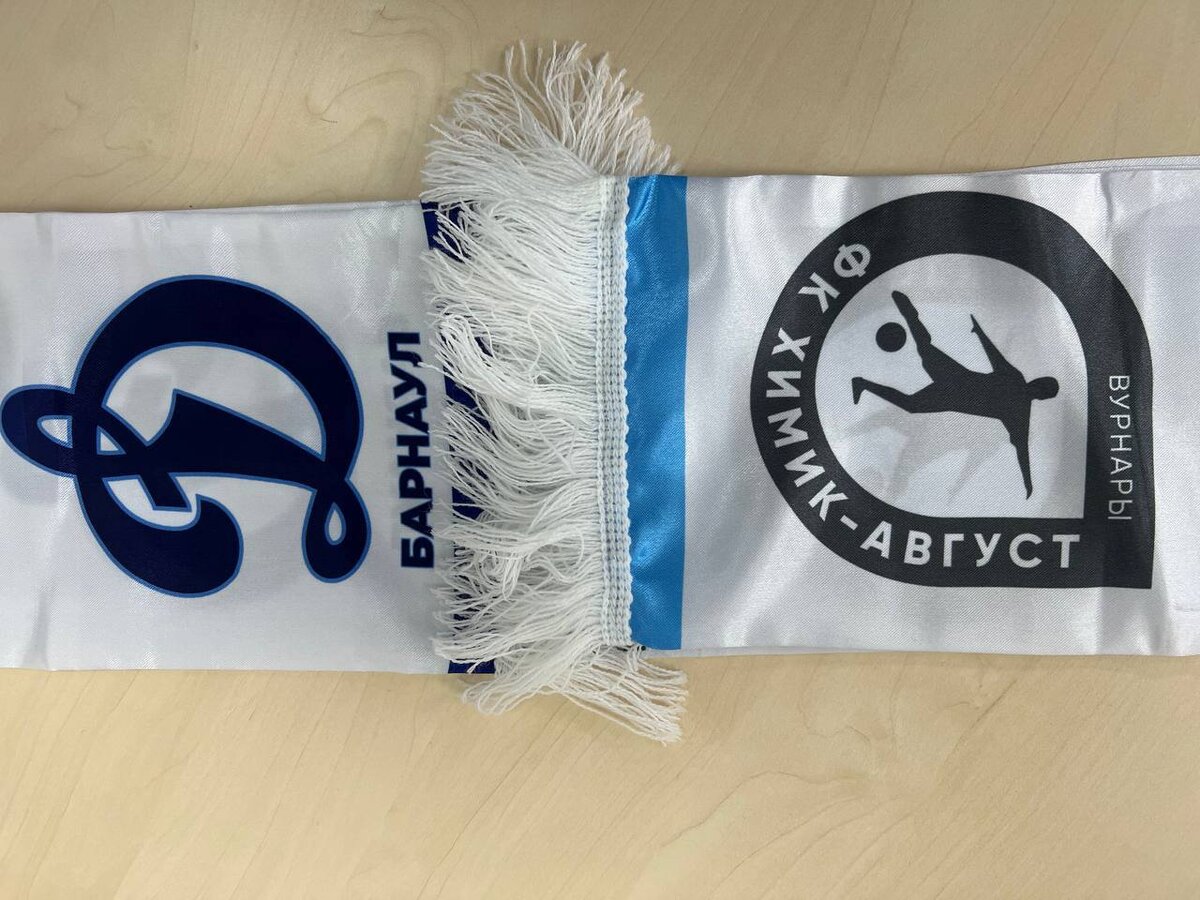 Шарфы-сувениры ждут вас! 