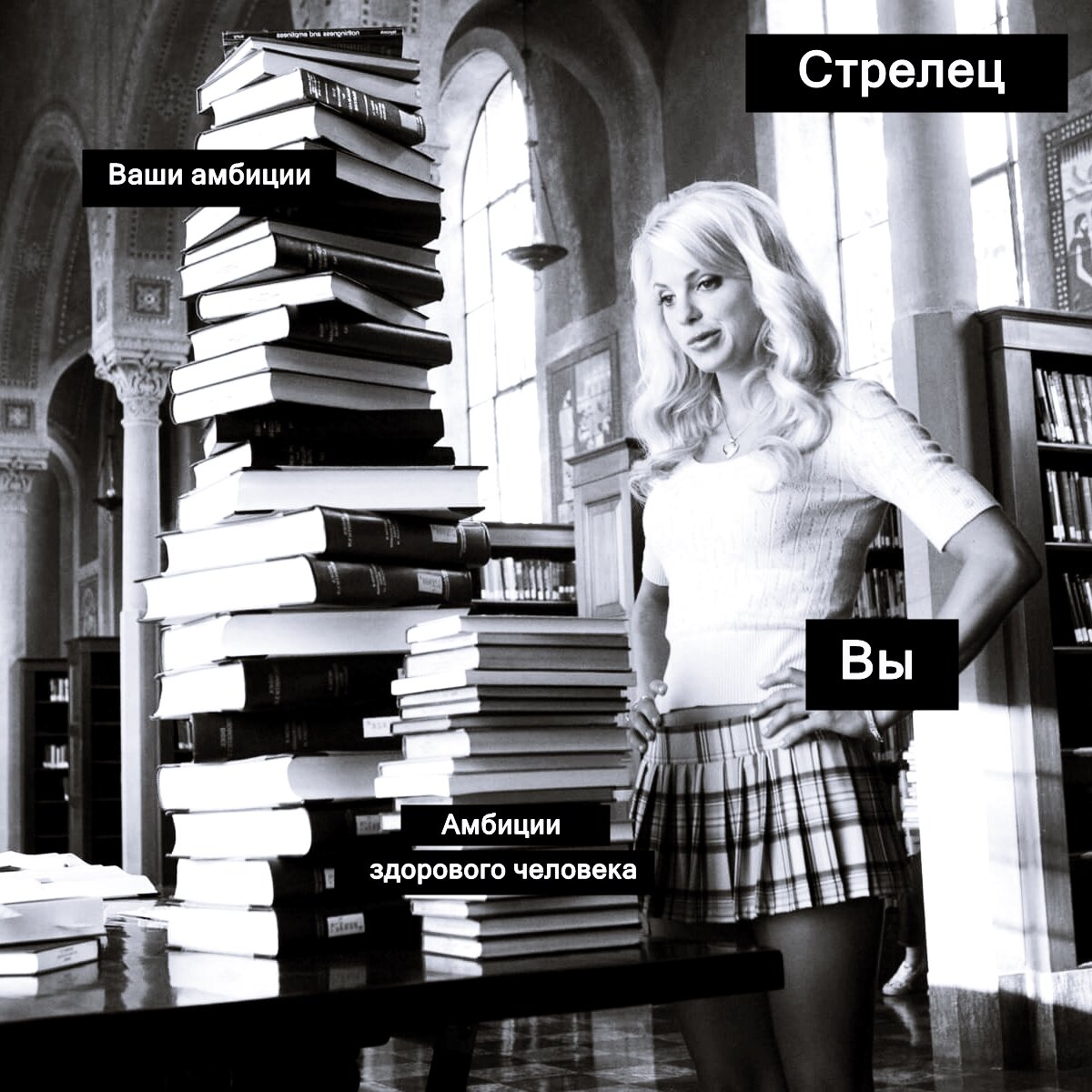 Кадр из фильма «Мальчикам это нравится»