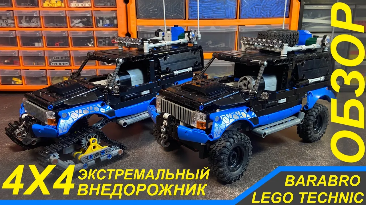 Видео: дизельный двигатель из Lego с работающей турбиной и системой охлаждения