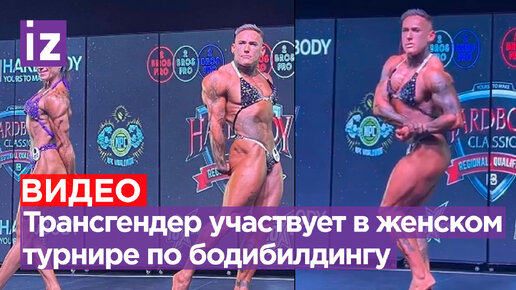 Порно фильмы культуристки женщин смотреть - порно видео смотреть онлайн на Porno-Soski