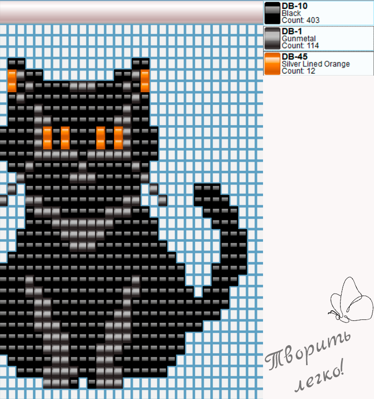Черная кошка из бисера