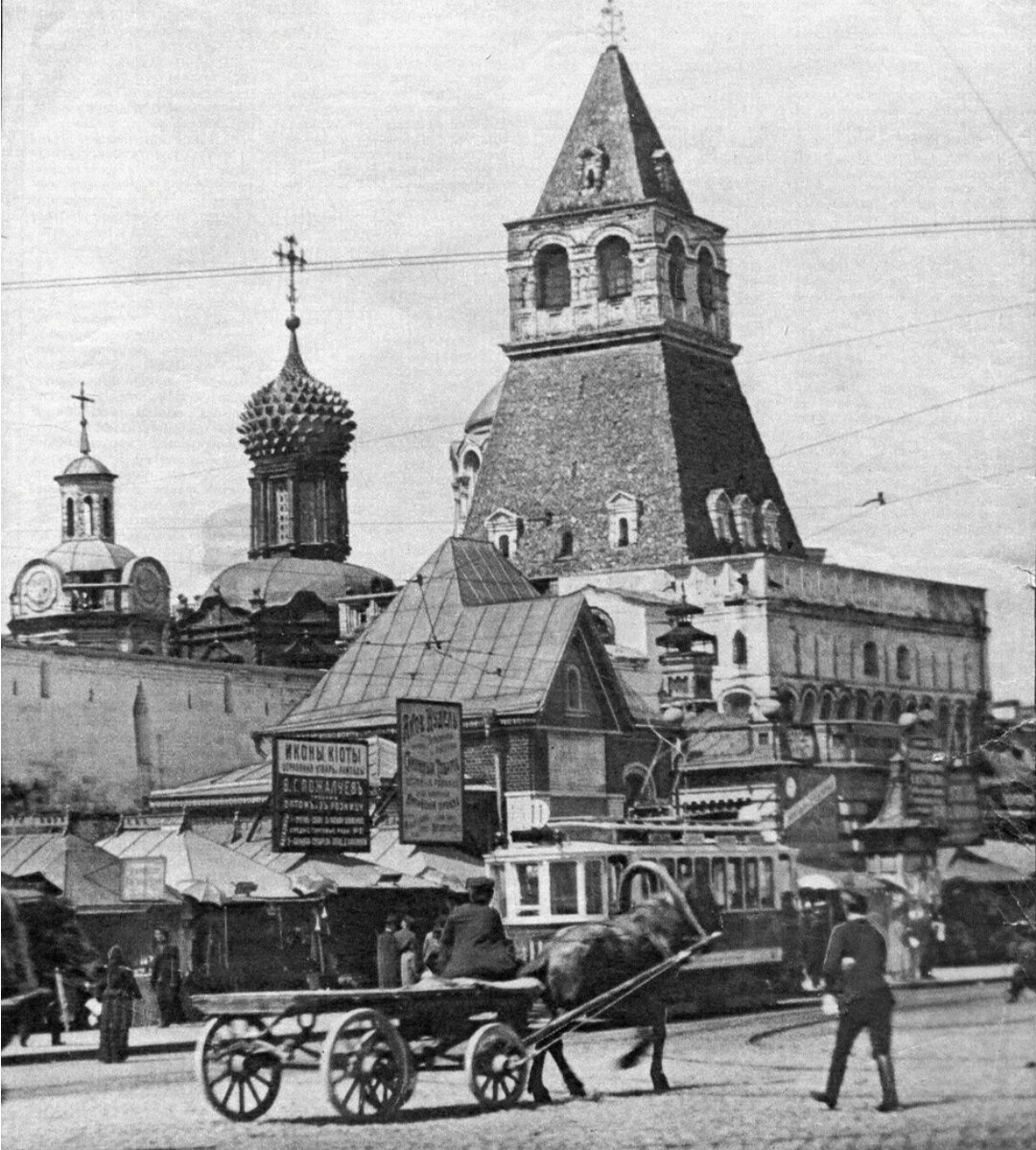 Фото из открытых источников