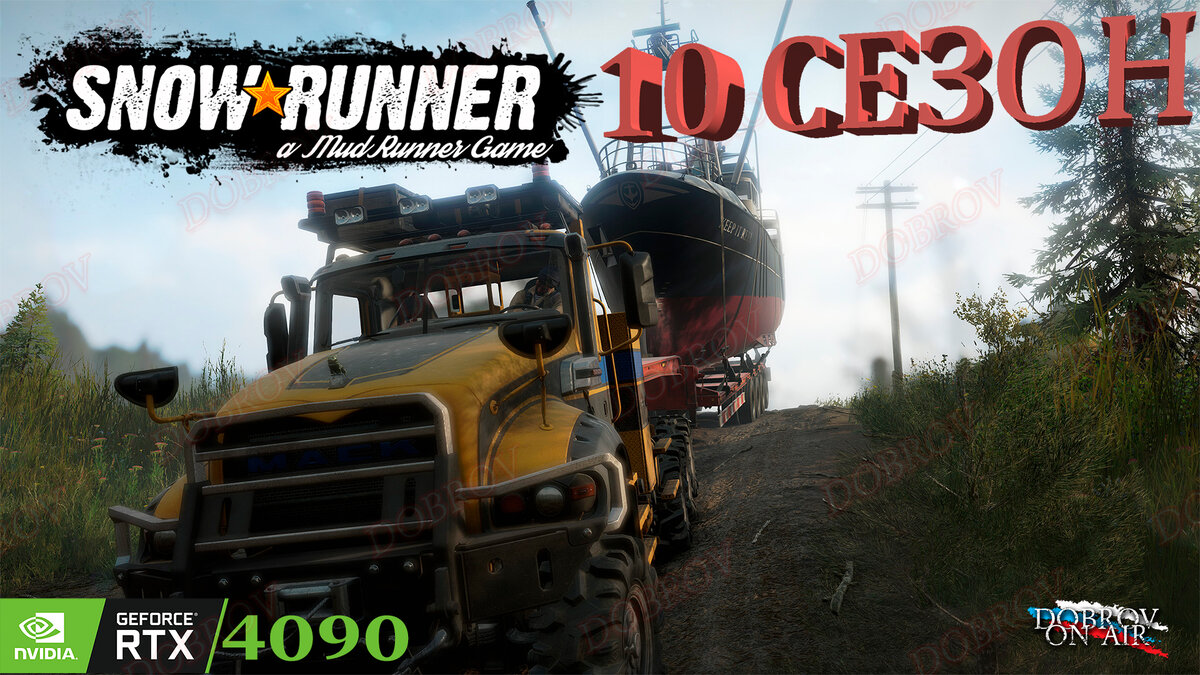 Всем привет! Меня зовут Александр,  я рад приветствовать Вас, на моём канале. На моём канале Вы всегда увидите много захватывающего и увлекательного экшена в прямом эфире, совместного прохождение многих игр с друзьями и подписчиками. 
Друзья! Приятного Вам просмотра, а если понравилось видео ставьте лайк и не забывайте подписаться на канал, используйте колокольчик чтобы не пропустить новый стримчик и видео. Буду рад каждому новому подписчику. 😎


Друг! Буду рад видеть тебя среди подписчиков: