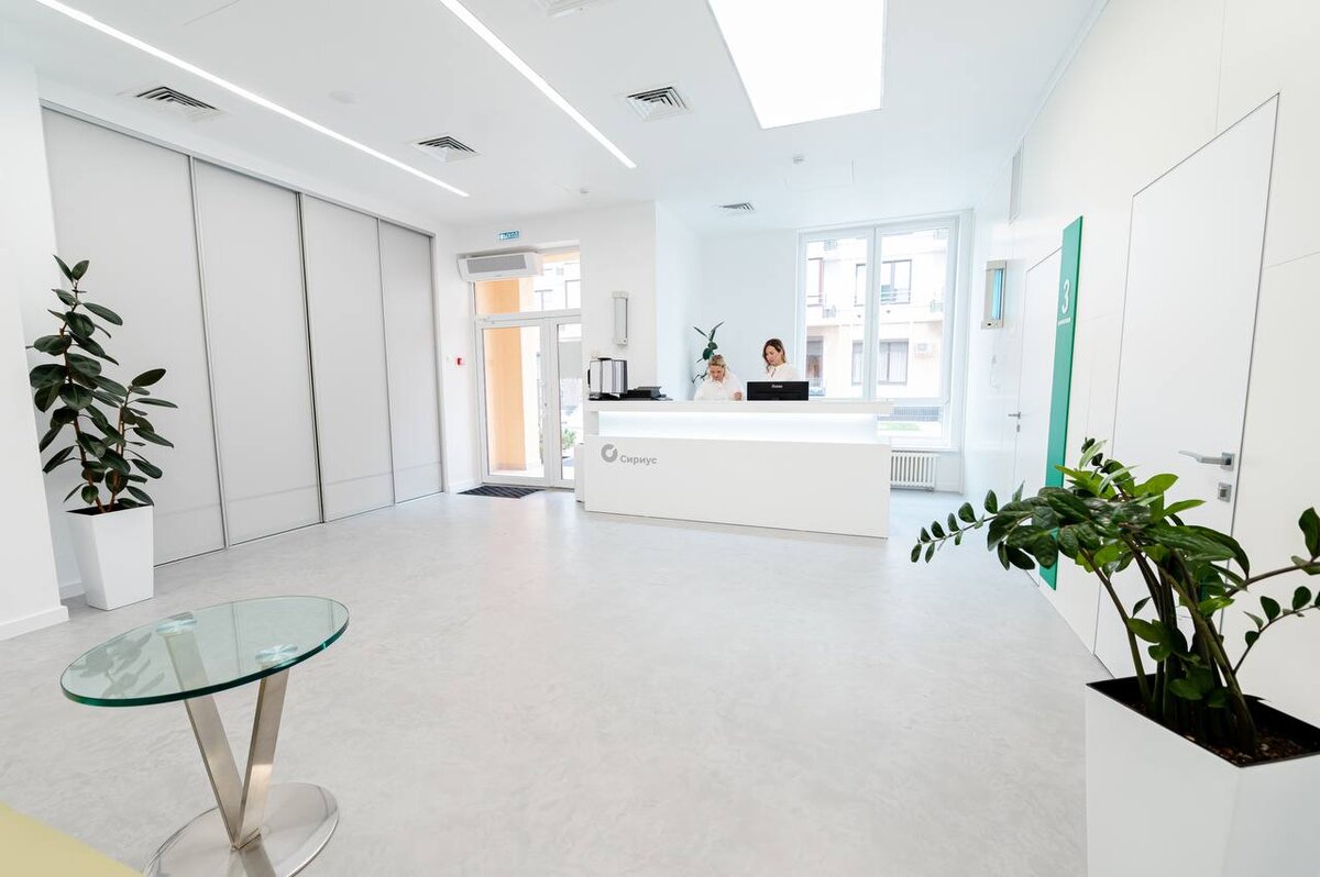 черногорск сириус медицинский центр адрес. сириус медицинский центр. сириус черногорск медицинский центр. привольная 70 к 1 клиника. сириус медицинский центр.