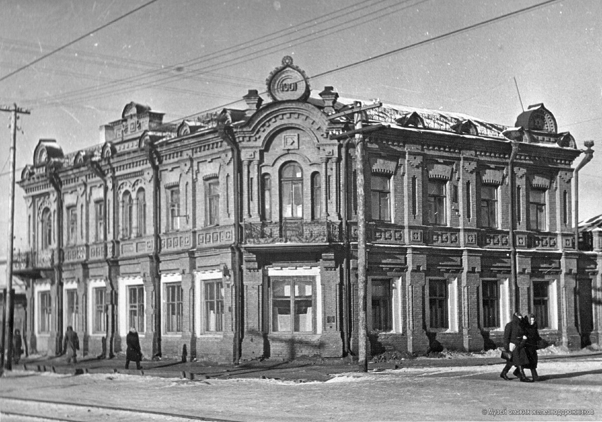 Старые омские дома, которые сохранились до сих пор | ОМСК было и стало.  Фотосравнения | Дзен