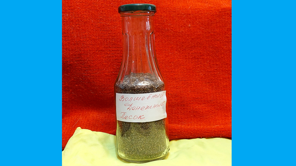 Пишите в Комментария: "ПРИНИМЮ и ПРИОБРЕТАЮ"