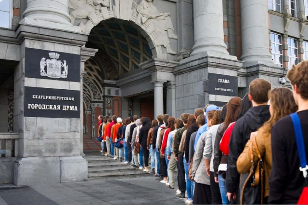    На право решать судьбы города в Екатеринбурге претендуют 304 человека.