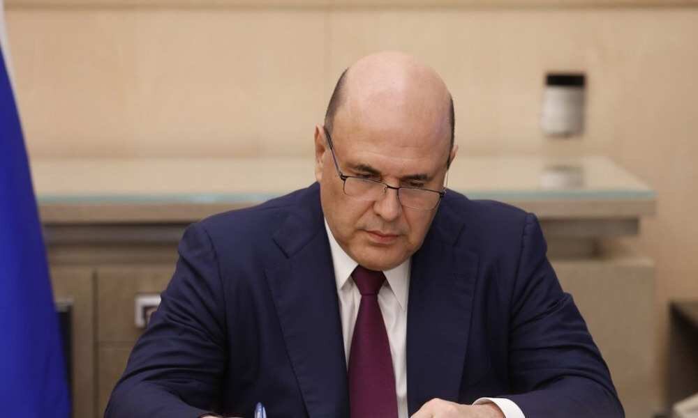 Премьер министр в москве. Руководитель федерального Министерства