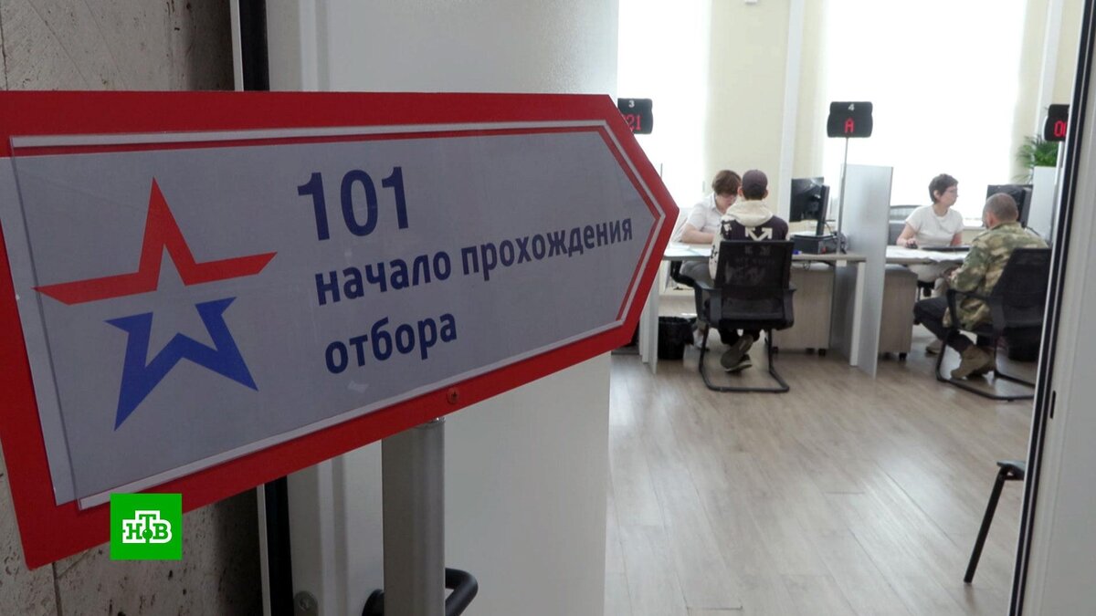    Москвичи  участники СВО смогут проголосовать на выборах мэра дистанционно