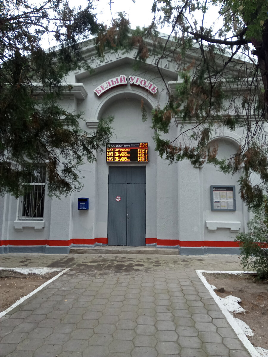 фото атвора